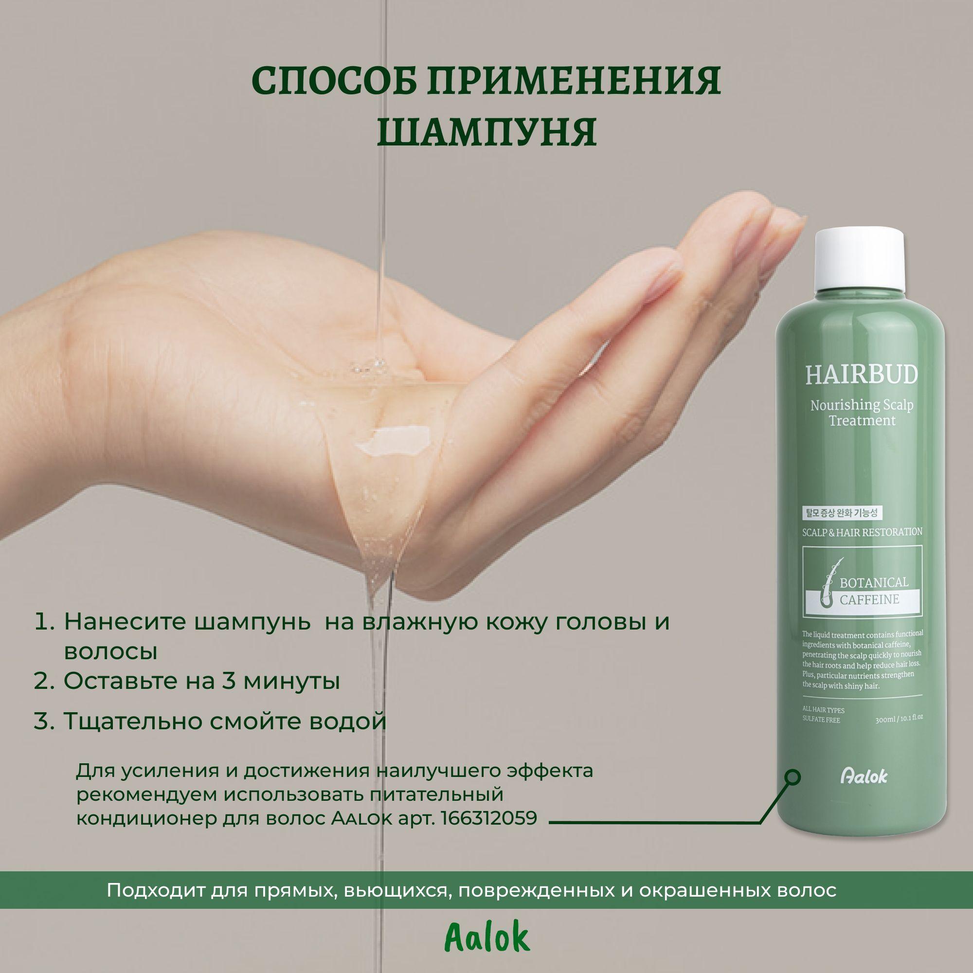 https://cdn1.ozone.ru/s3/multimedia-1-b/7110225119.jpg