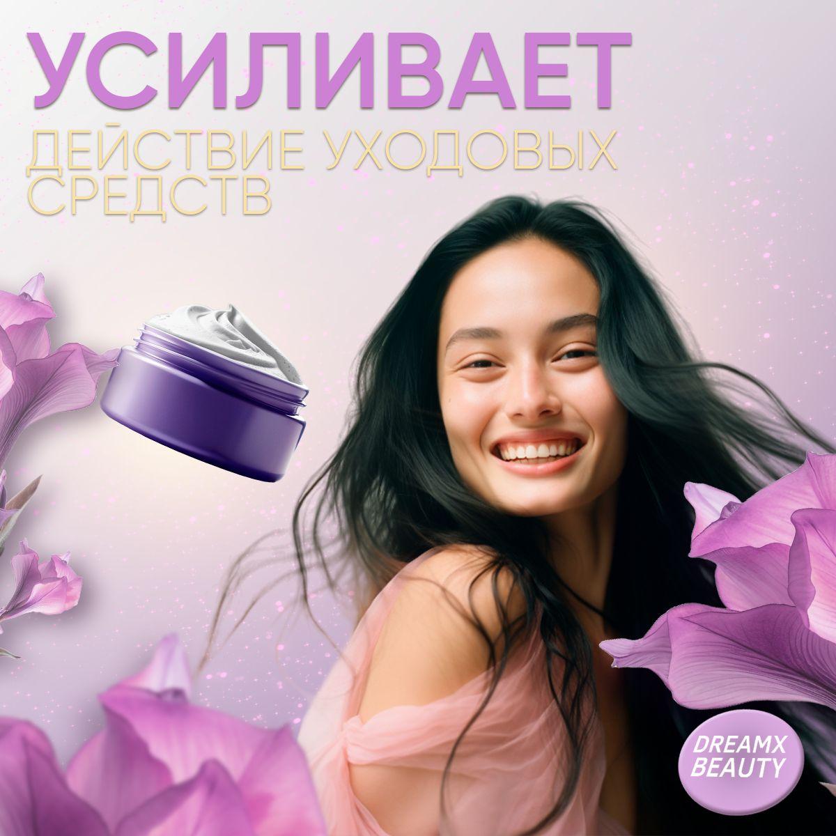 https://cdn1.ozone.ru/s3/multimedia-1-b/7110753851.jpg