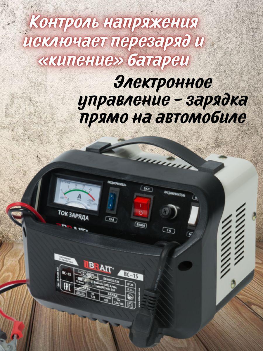 https://cdn1.ozone.ru/s3/multimedia-1-b/7110779879.jpg