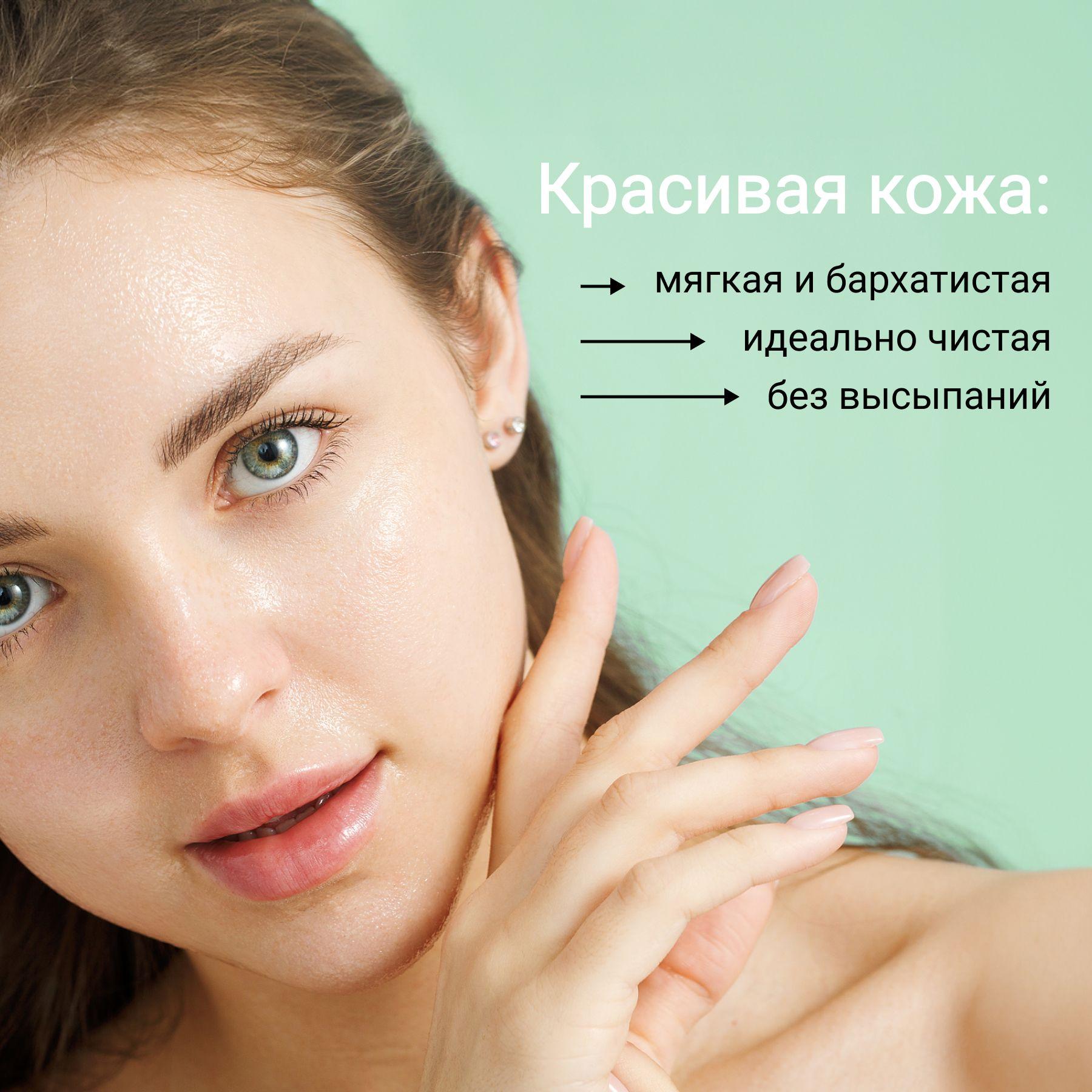 https://cdn1.ozone.ru/s3/multimedia-1-b/7110918623.jpg