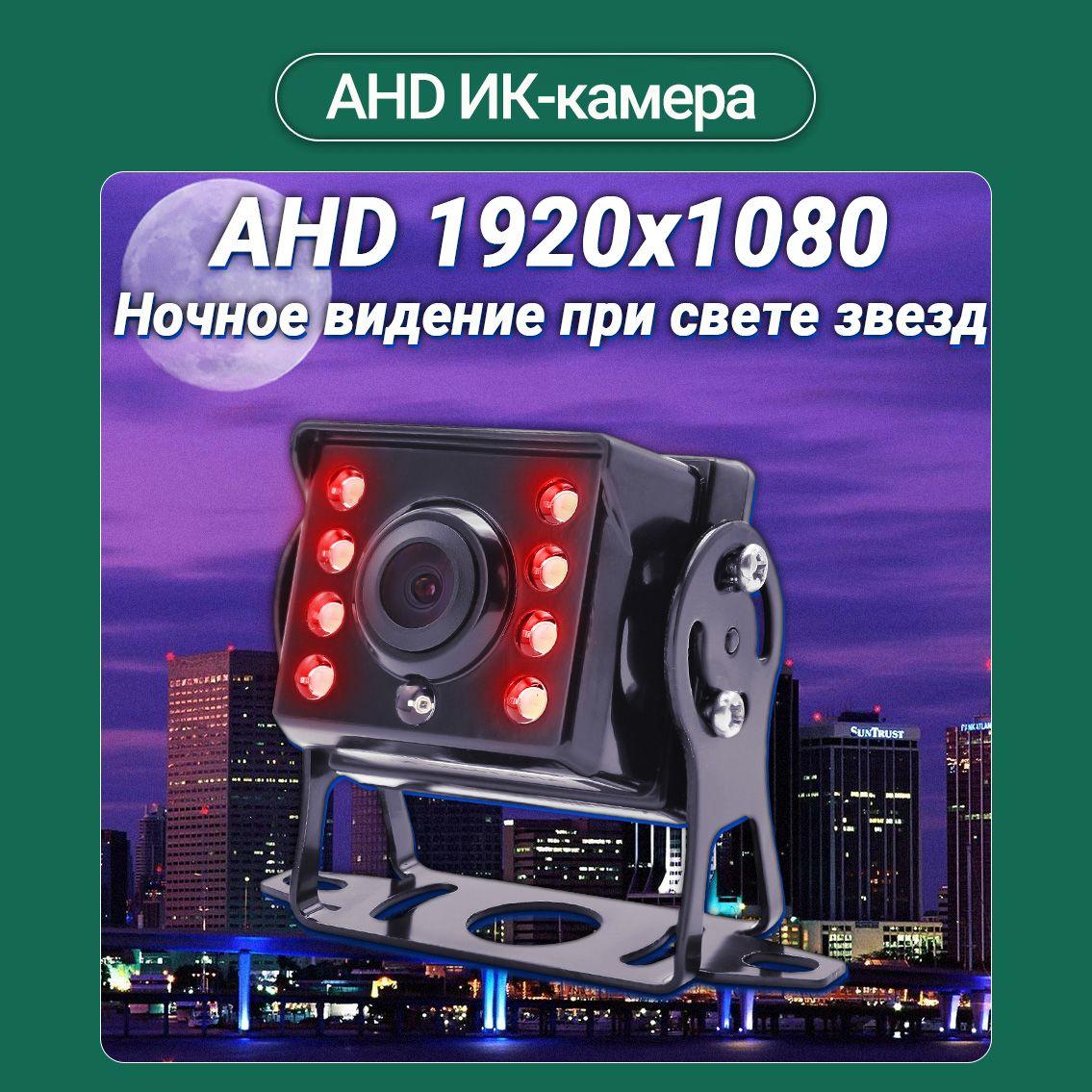 https://cdn1.ozone.ru/s3/multimedia-1-b/7111012871.jpg