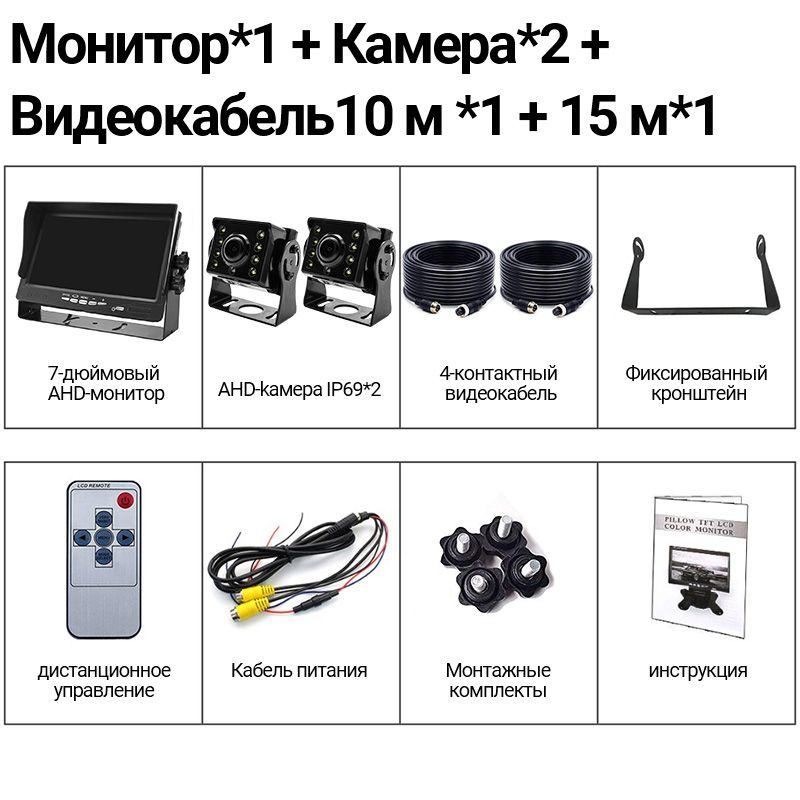 https://cdn1.ozone.ru/s3/multimedia-1-b/7114384811.jpg