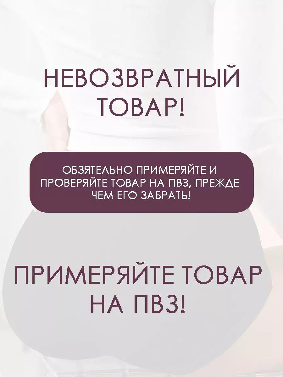 https://cdn1.ozone.ru/s3/multimedia-1-b/7115130227.jpg