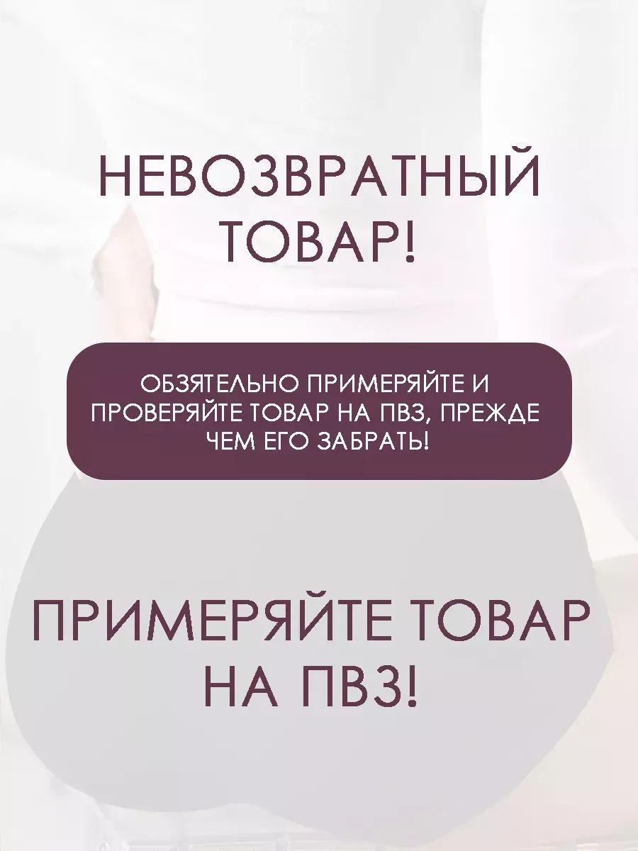 https://cdn1.ozone.ru/s3/multimedia-1-b/7115130263.jpg