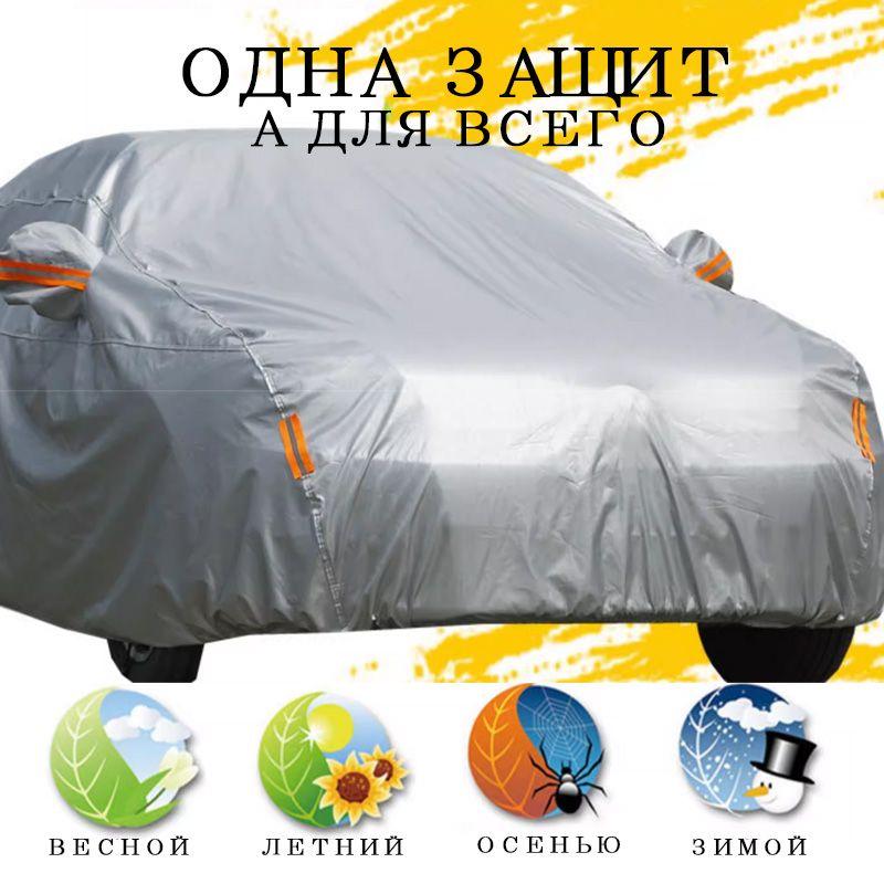 https://cdn1.ozone.ru/s3/multimedia-1-b/7115992355.jpg