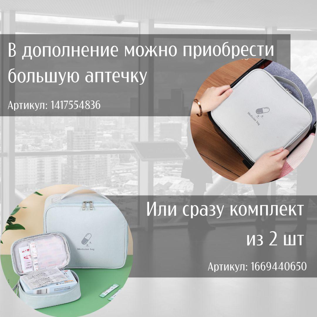 https://cdn1.ozone.ru/s3/multimedia-1-b/7116043007.jpg