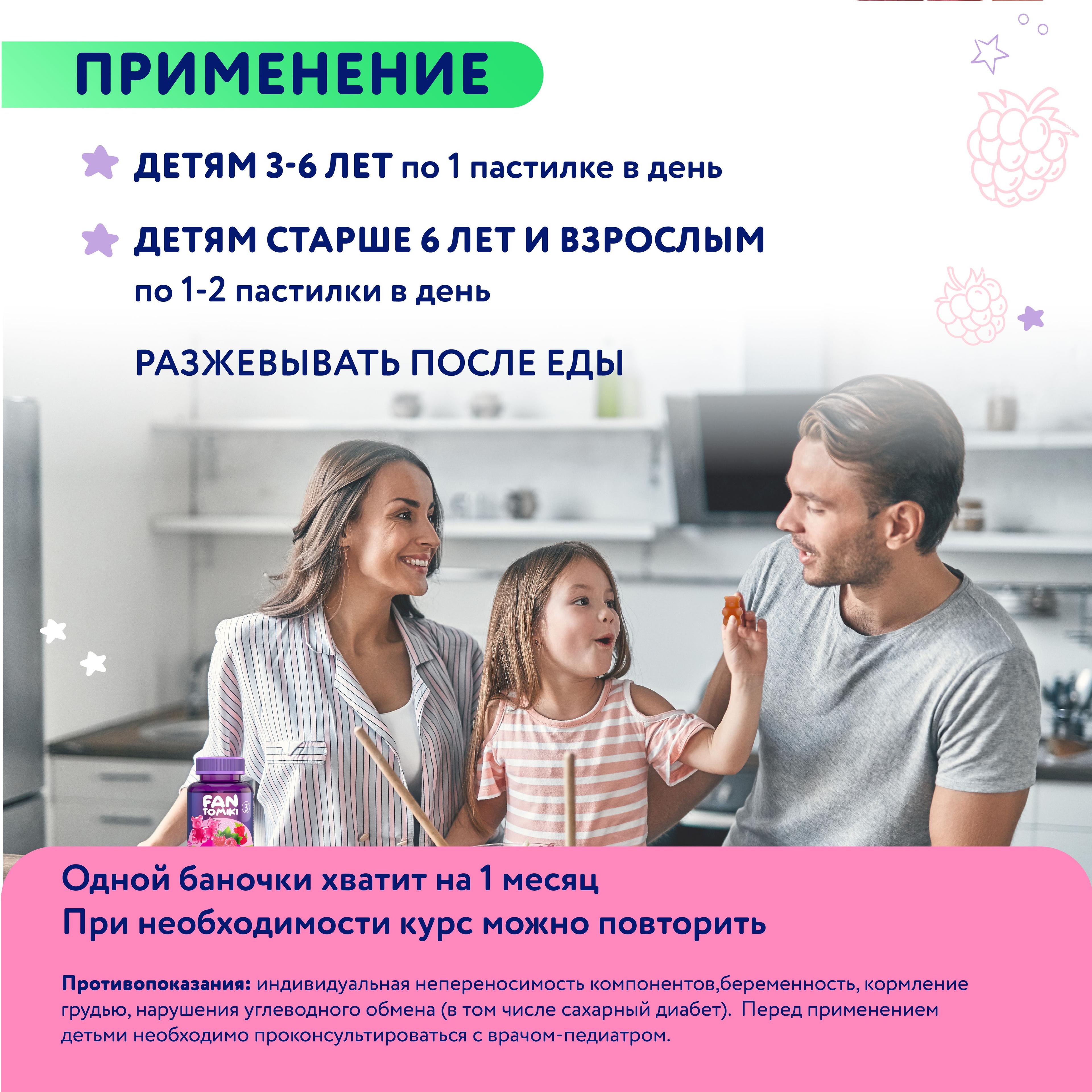 https://cdn1.ozone.ru/s3/multimedia-1-b/7118005547.jpg