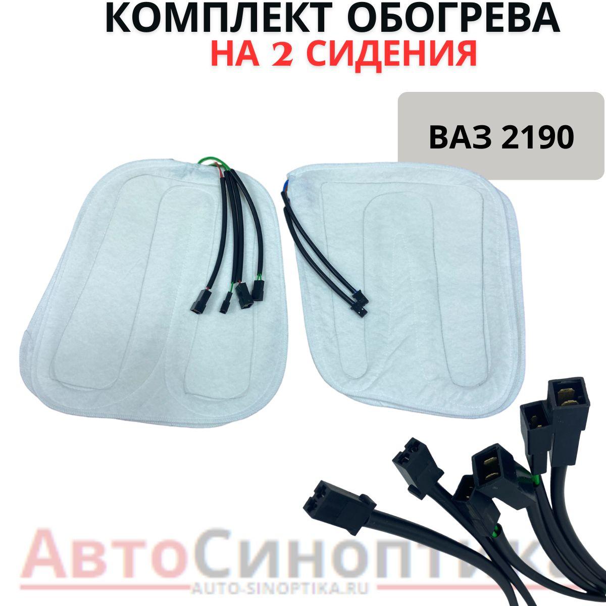 https://cdn1.ozone.ru/s3/multimedia-1-b/7118109875.jpg