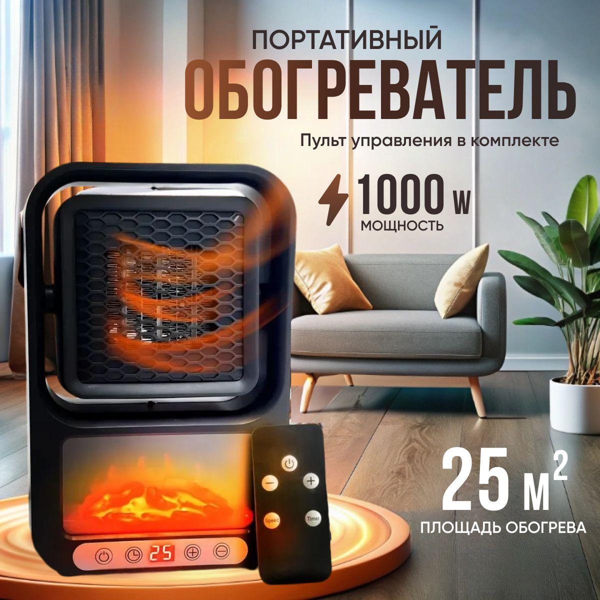 https://cdn1.ozone.ru/s3/multimedia-1-b/7118184107.jpg