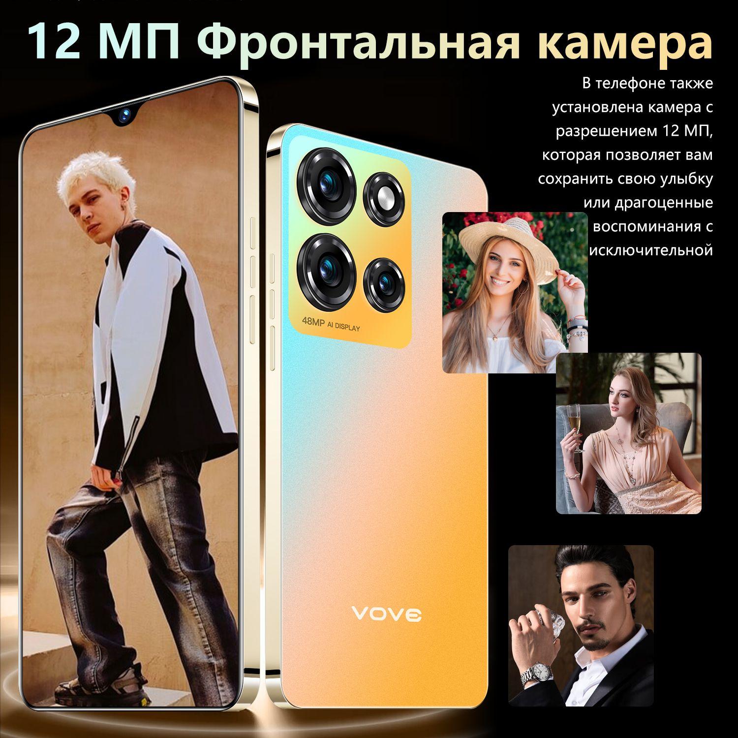 https://cdn1.ozone.ru/s3/multimedia-1-b/7118748407.jpg