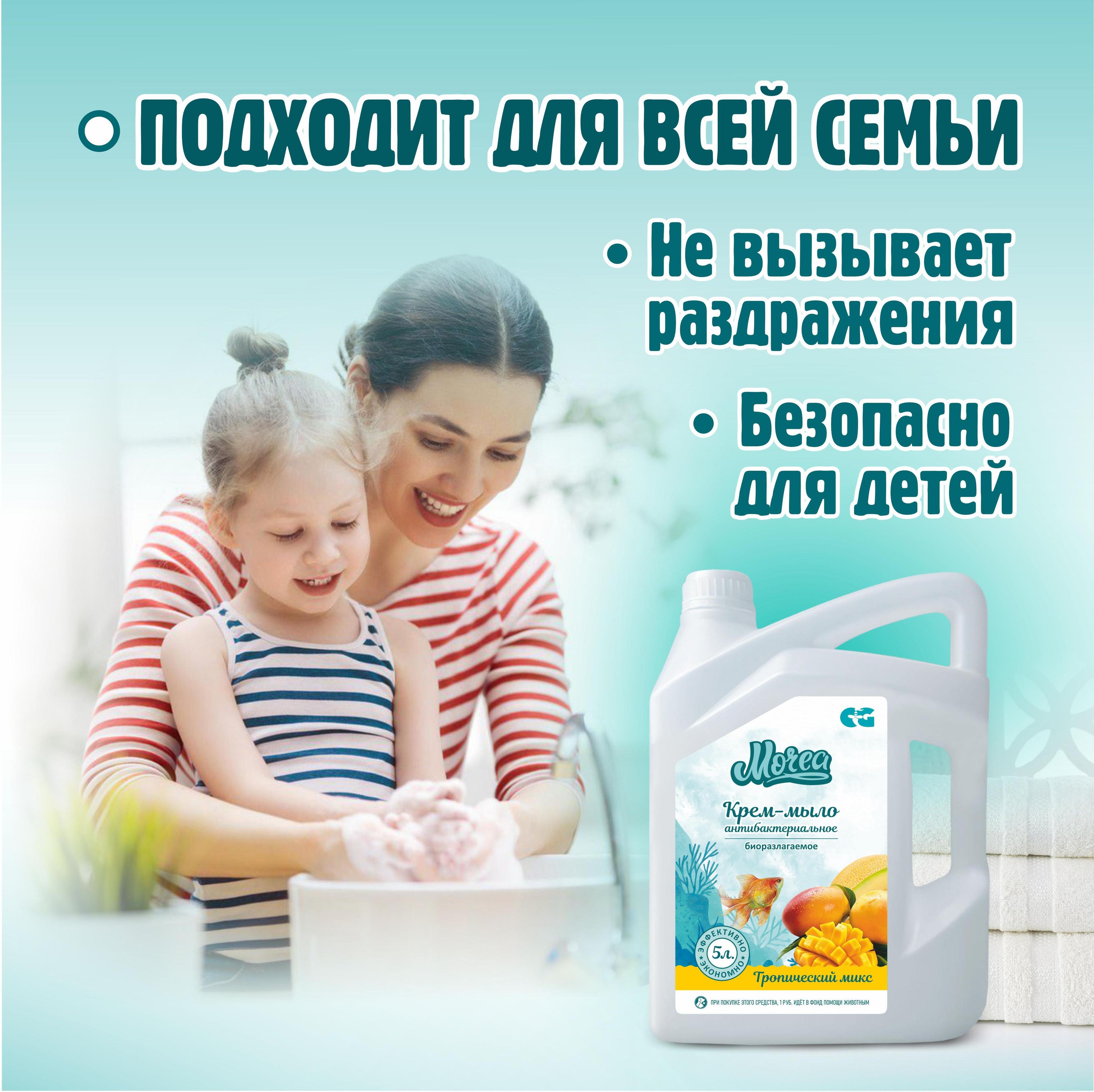 https://cdn1.ozone.ru/s3/multimedia-1-b/7119704531.jpg