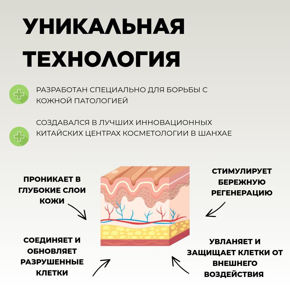 https://cdn1.ozone.ru/s3/multimedia-1-b/7120671707.jpg