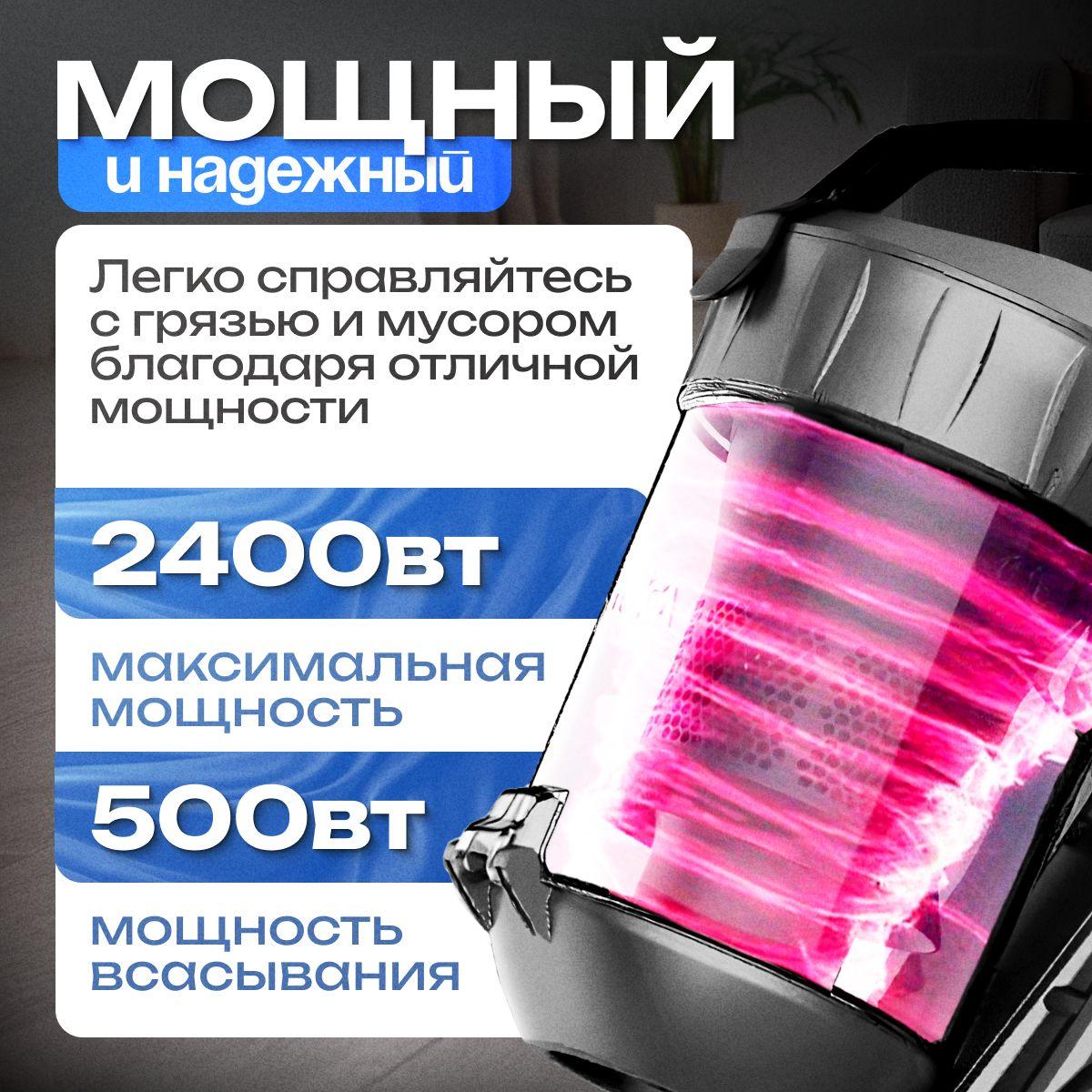 https://cdn1.ozone.ru/s3/multimedia-1-b/7122253223.jpg