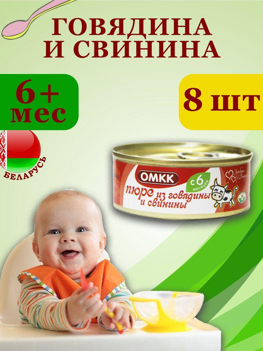 https://cdn1.ozone.ru/s3/multimedia-1-b/7126046759.jpg