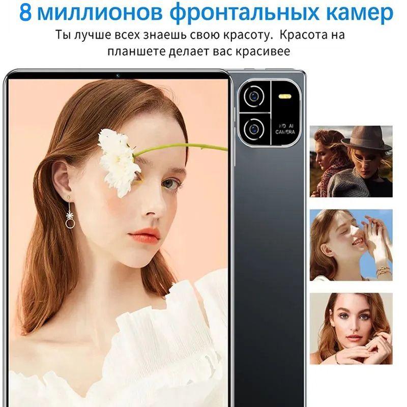 https://cdn1.ozone.ru/s3/multimedia-1-b/7128367499.jpg