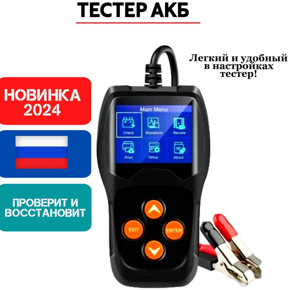 https://cdn1.ozone.ru/s3/multimedia-1-b/7129692335.jpg