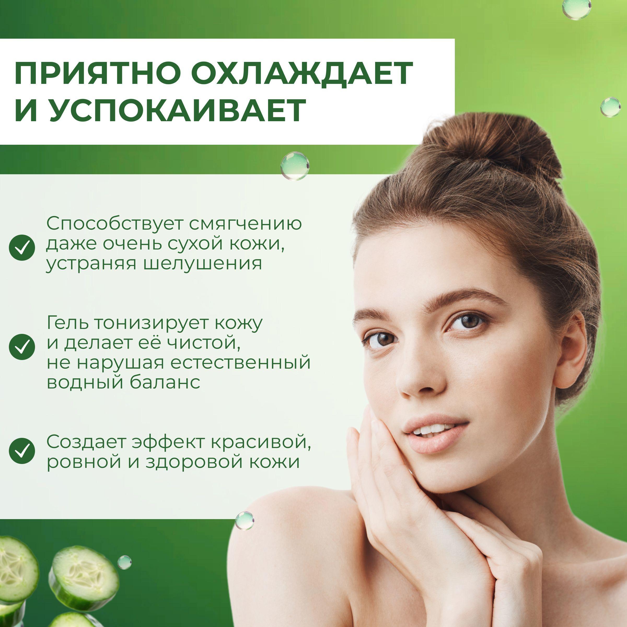 https://cdn1.ozone.ru/s3/multimedia-1-b/7129834247.jpg