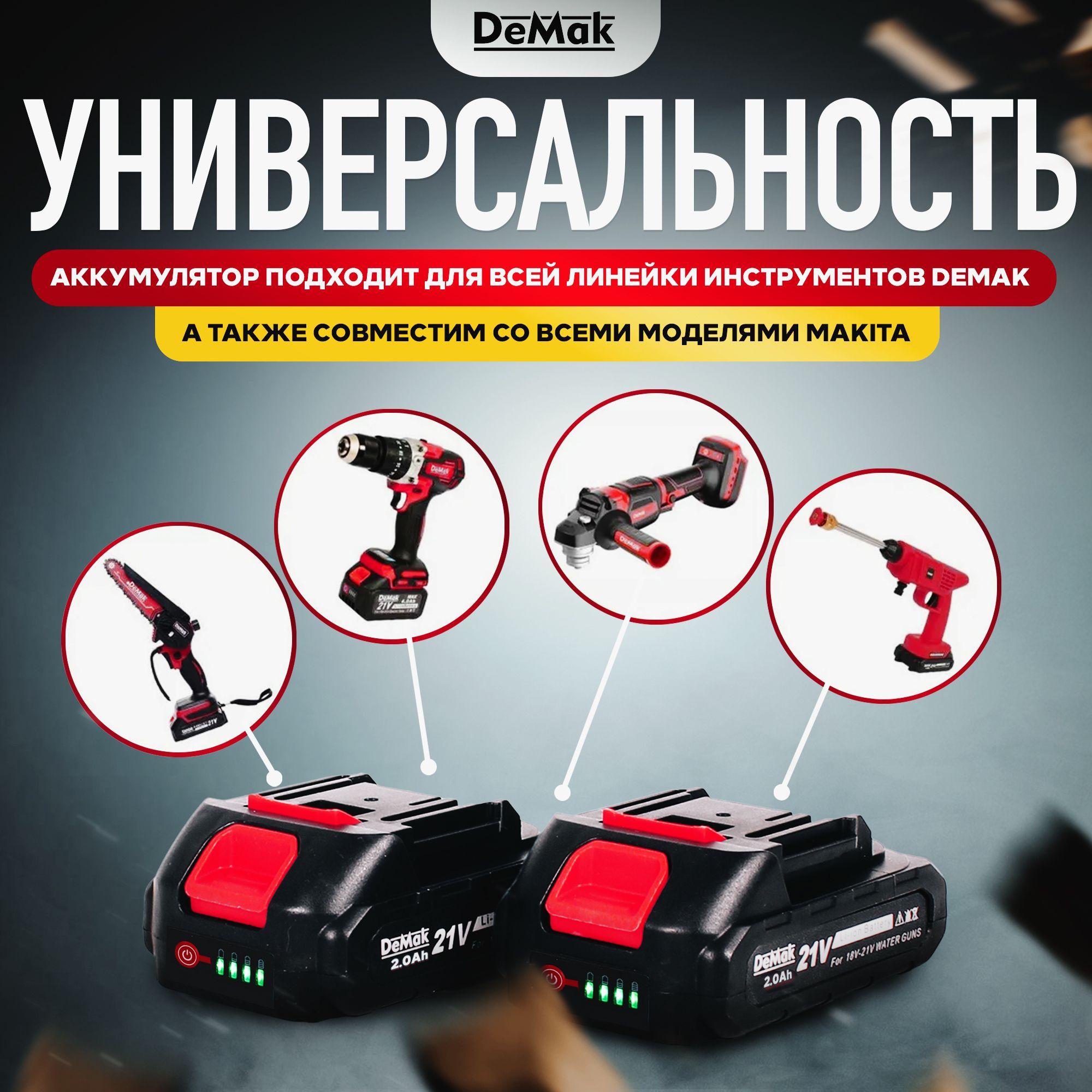 https://cdn1.ozone.ru/s3/multimedia-1-b/7131313199.jpg