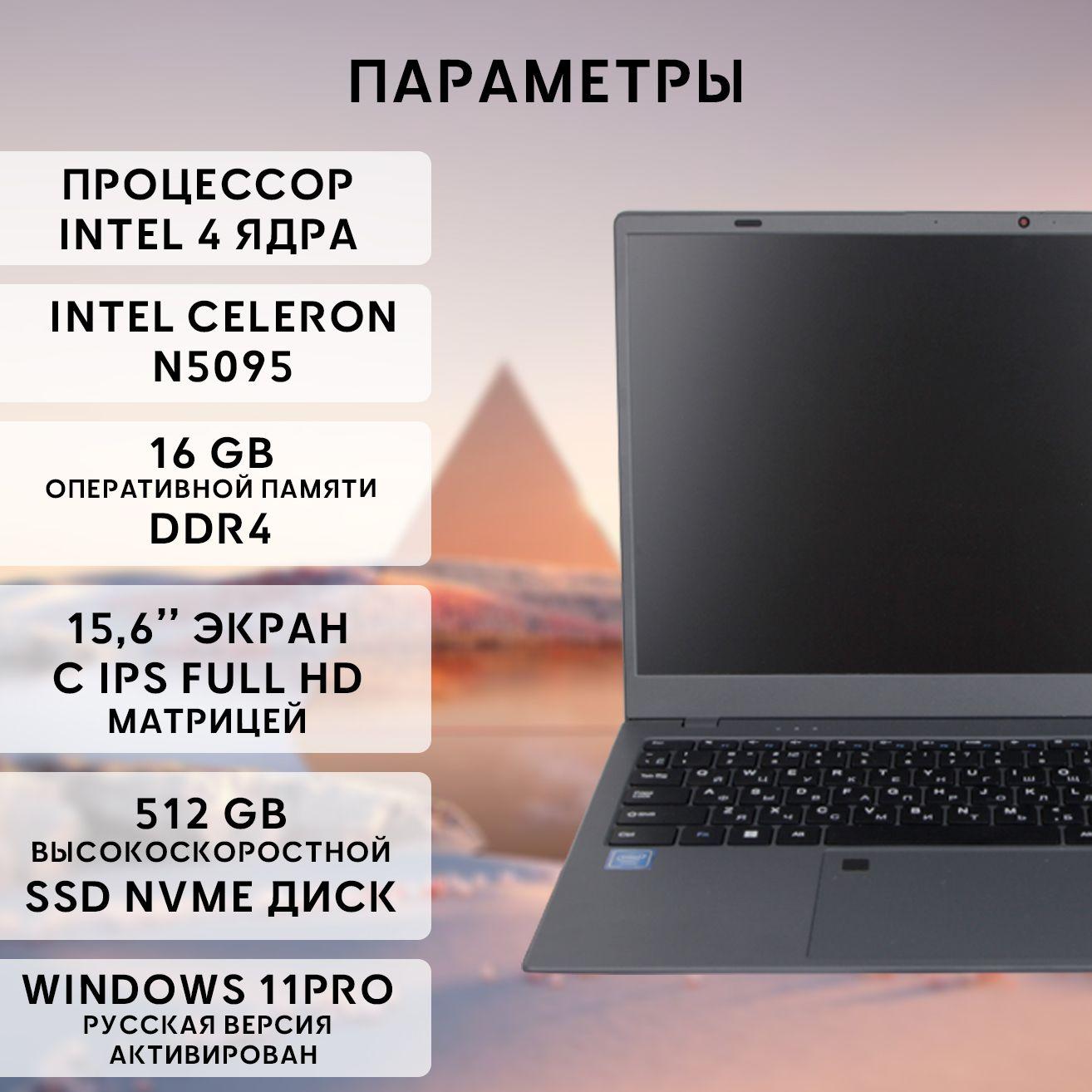https://cdn1.ozone.ru/s3/multimedia-1-b/7133965283.jpg