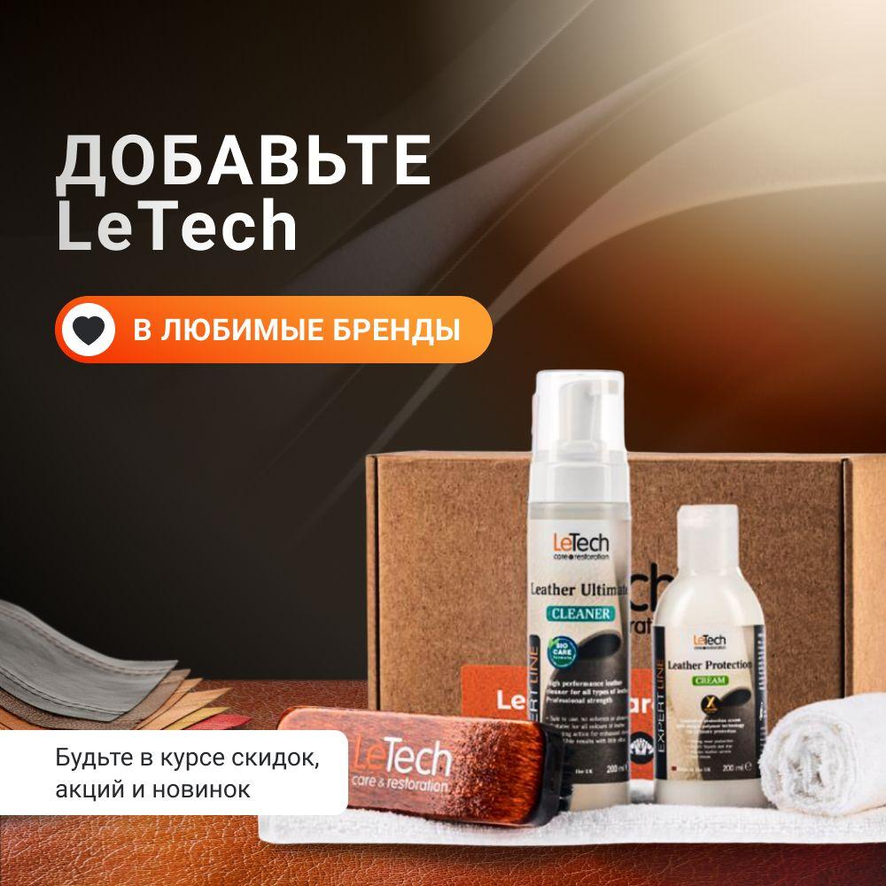 https://cdn1.ozone.ru/s3/multimedia-1-b/7135896719.jpg