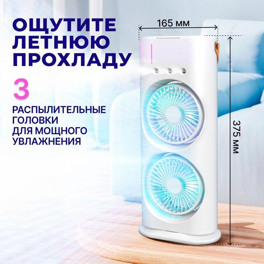 https://cdn1.ozone.ru/s3/multimedia-1-b/7136962355.jpg