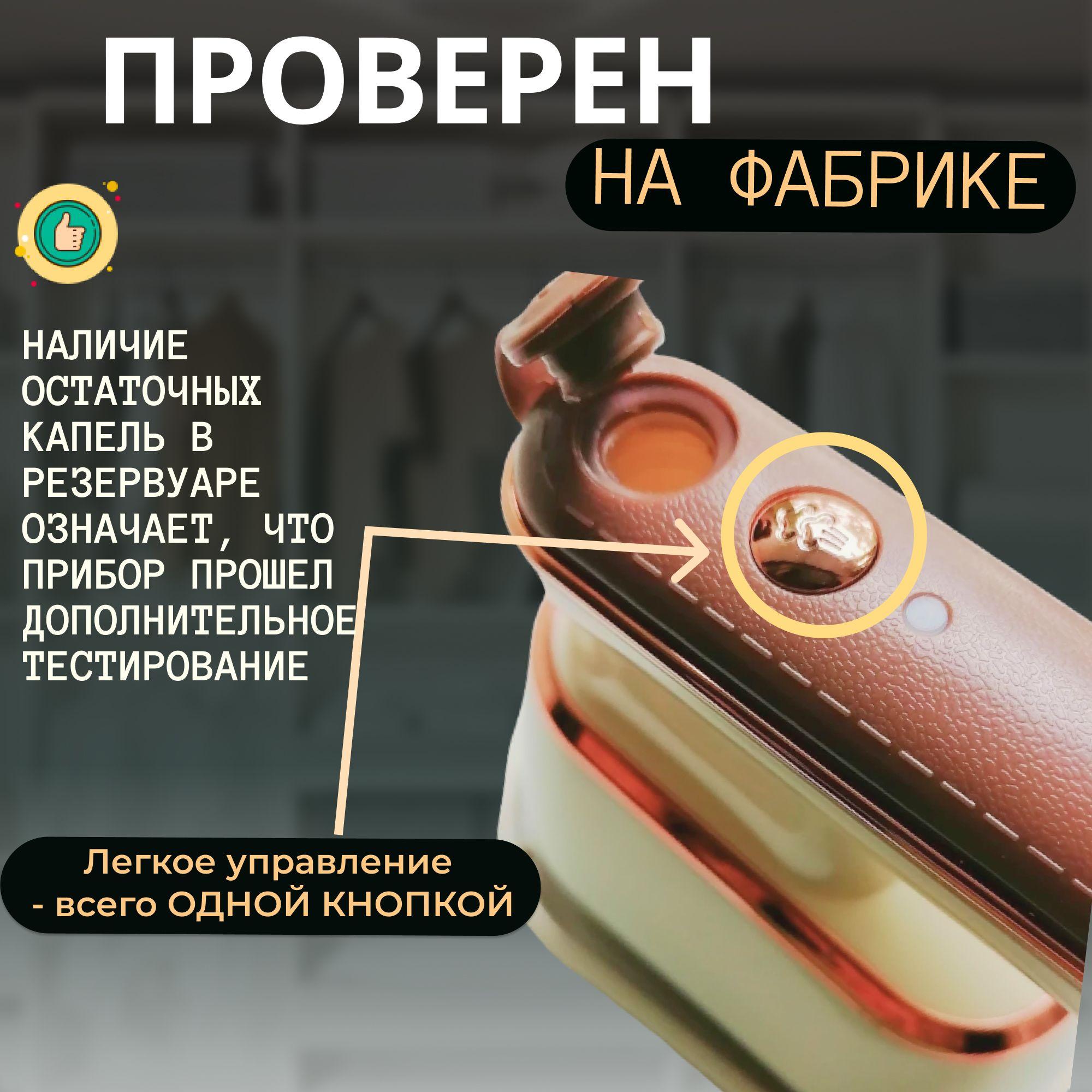 https://cdn1.ozone.ru/s3/multimedia-1-b/7137240743.jpg