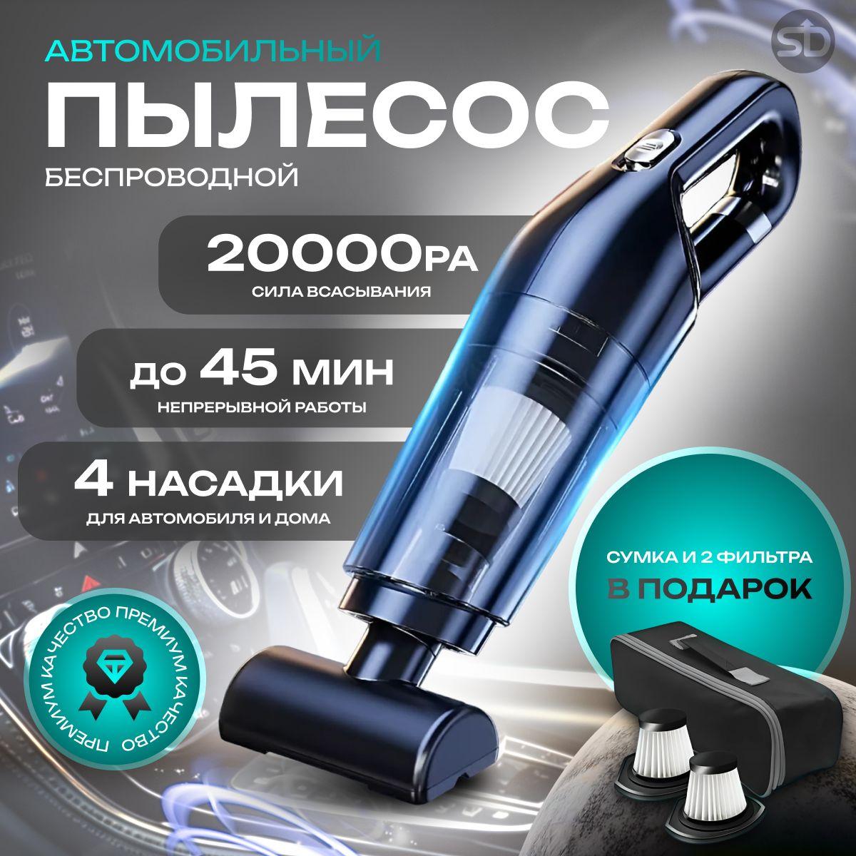 https://cdn1.ozone.ru/s3/multimedia-1-b/7137480215.jpg