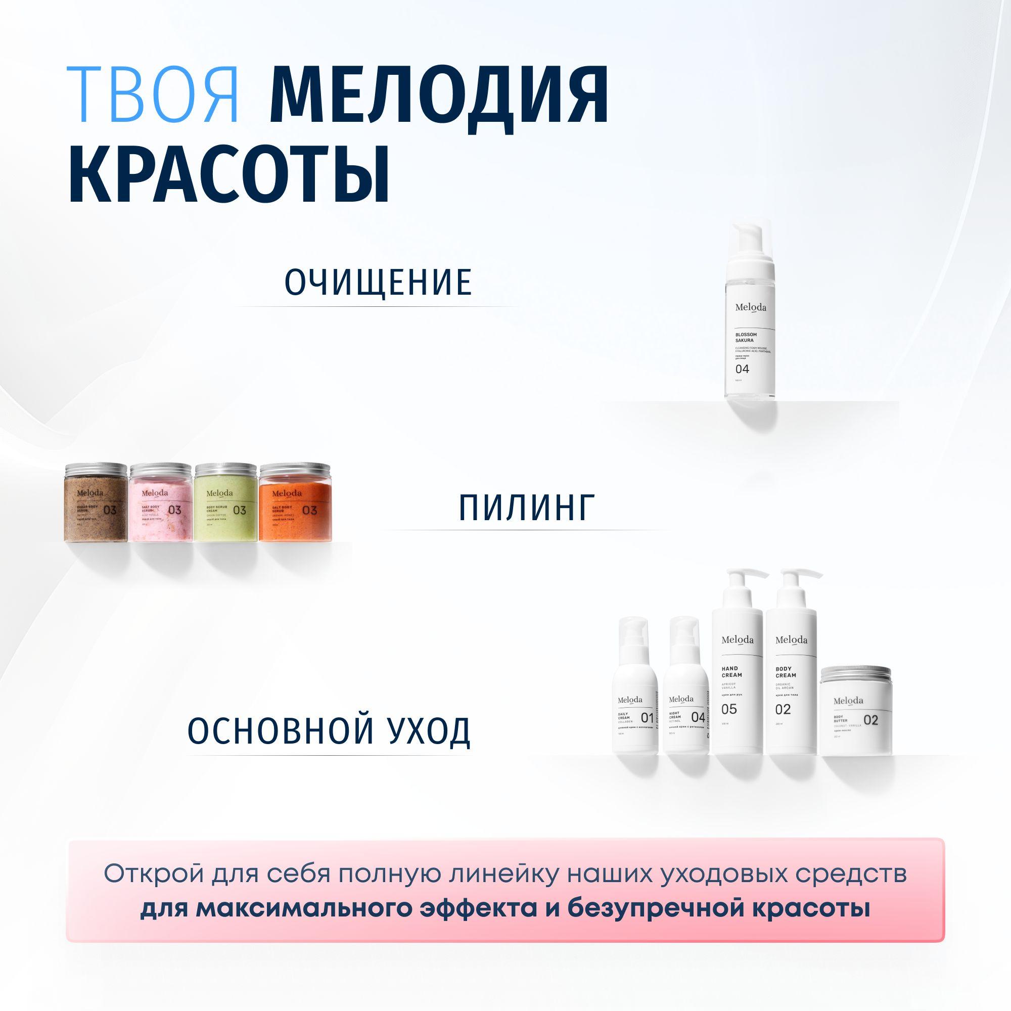 https://cdn1.ozone.ru/s3/multimedia-1-b/7137761591.jpg