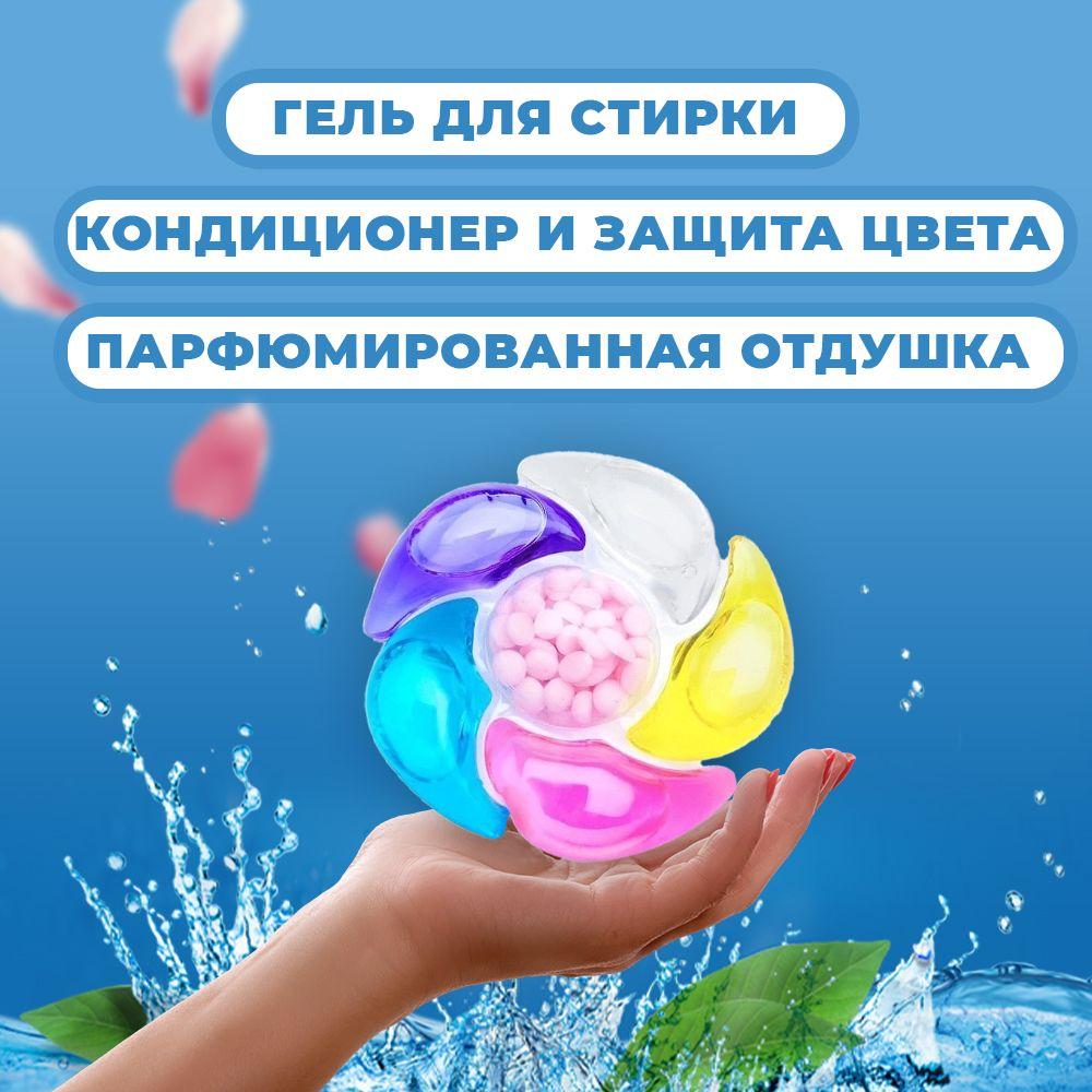 https://cdn1.ozone.ru/s3/multimedia-1-b/7138192259.jpg