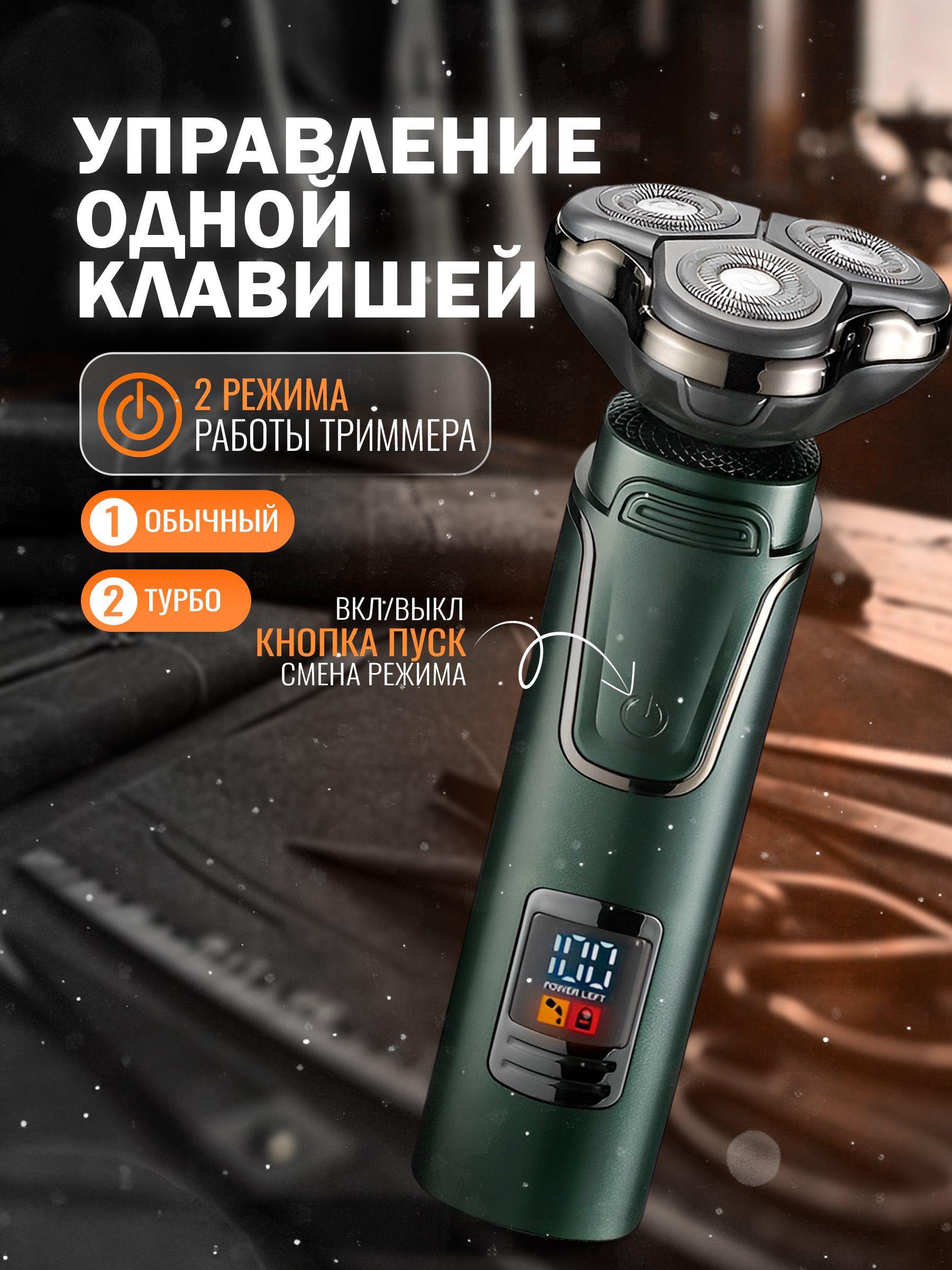 https://cdn1.ozone.ru/s3/multimedia-1-b/7139030663.jpg