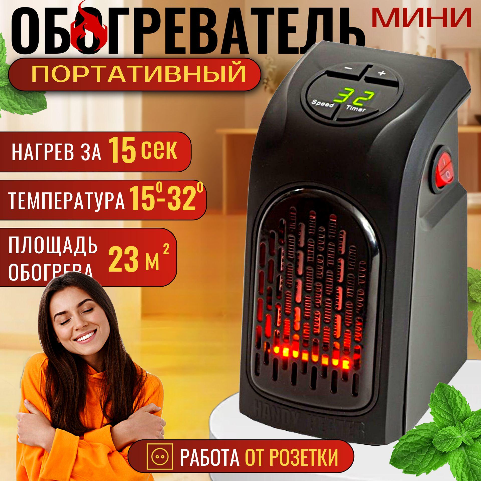 https://cdn1.ozone.ru/s3/multimedia-1-b/7140402479.jpg