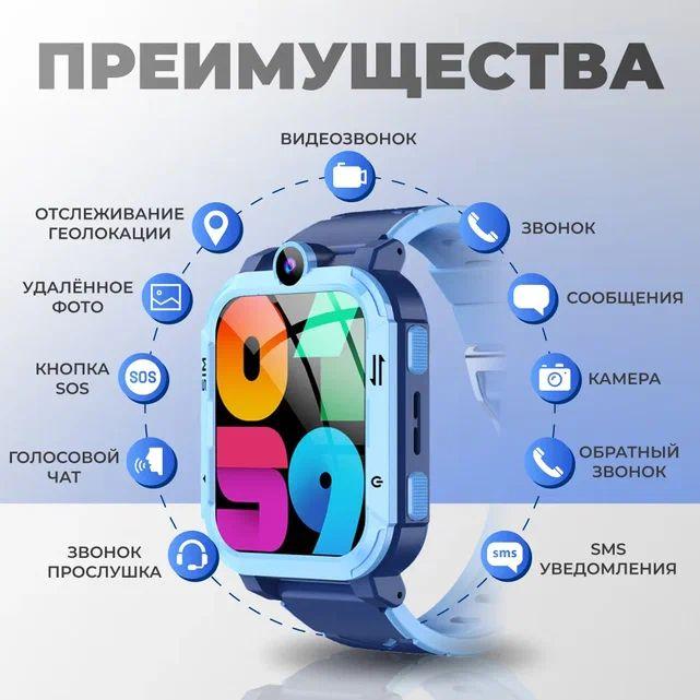 https://cdn1.ozone.ru/s3/multimedia-1-b/7140444599.jpg