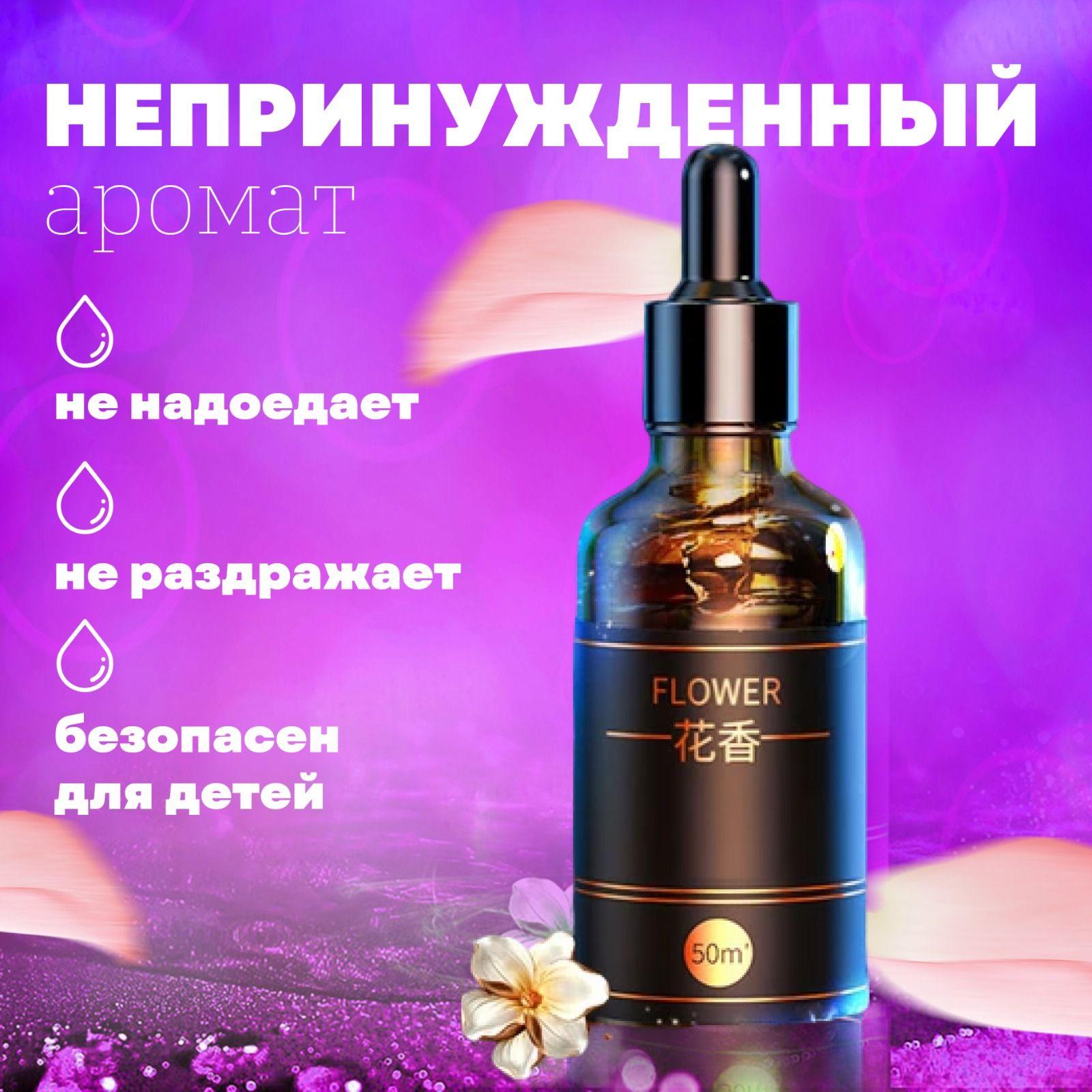 https://cdn1.ozone.ru/s3/multimedia-1-b/7140823751.jpg