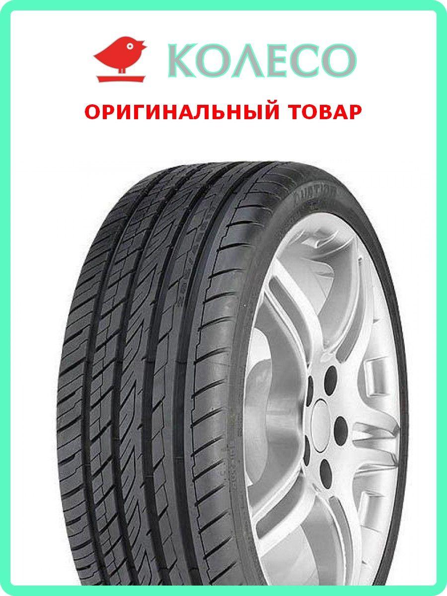 Ovation Tyres VI-388 Шины  летние 205/55  R15 88V