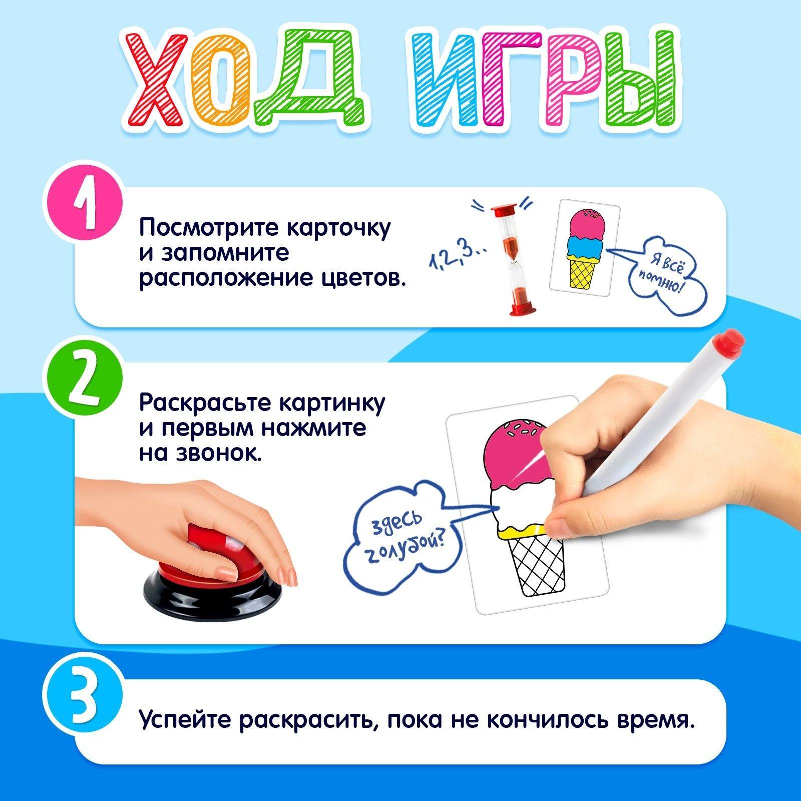 https://cdn1.ozone.ru/s3/multimedia-1-b/7142613095.jpg