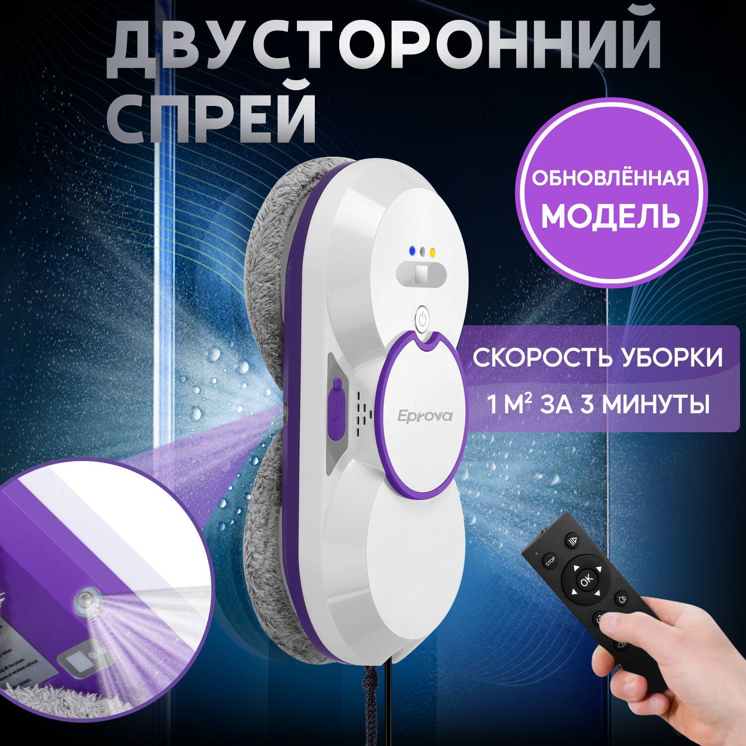 https://cdn1.ozone.ru/s3/multimedia-1-b/7142626811.jpg