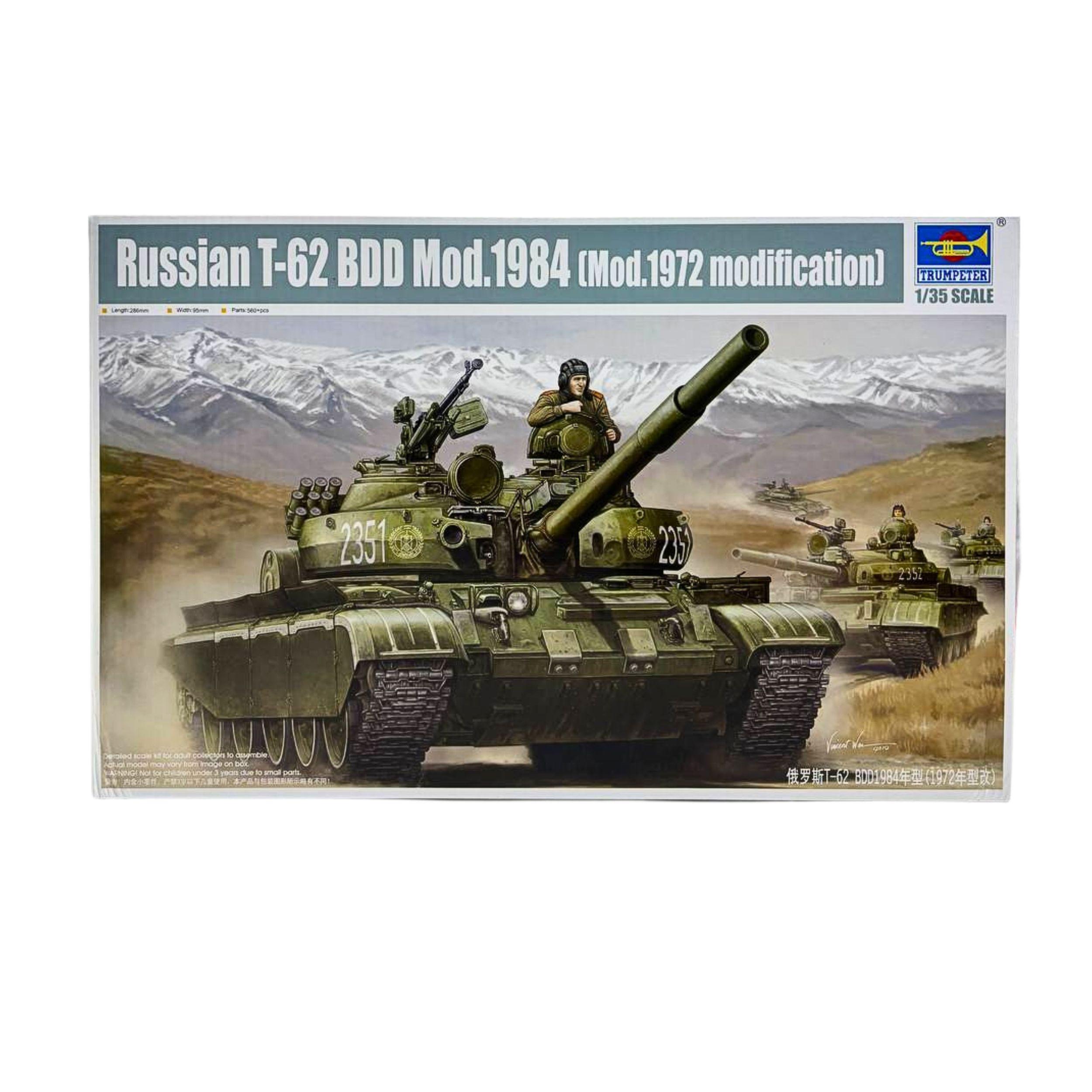 Модель сборная советский основной боевой танк 1/35 Т-62 Trumpeter 01554 T-62BDD Mod.1984