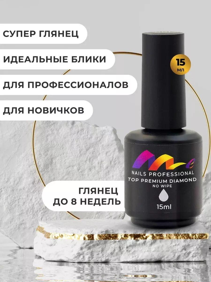 https://cdn1.ozone.ru/s3/multimedia-1-b/7146026183.jpg