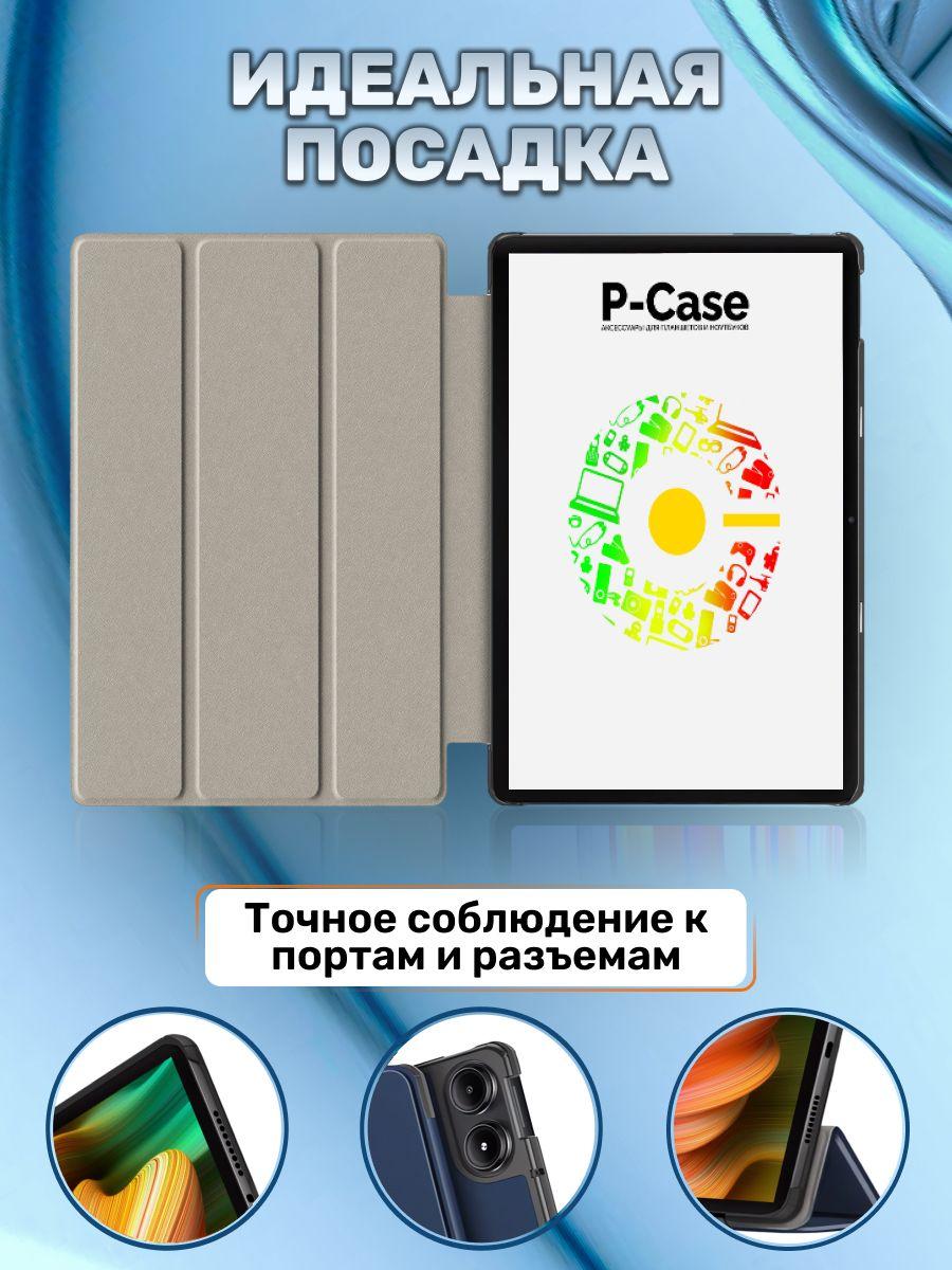 https://cdn1.ozone.ru/s3/multimedia-1-b/7146389711.jpg