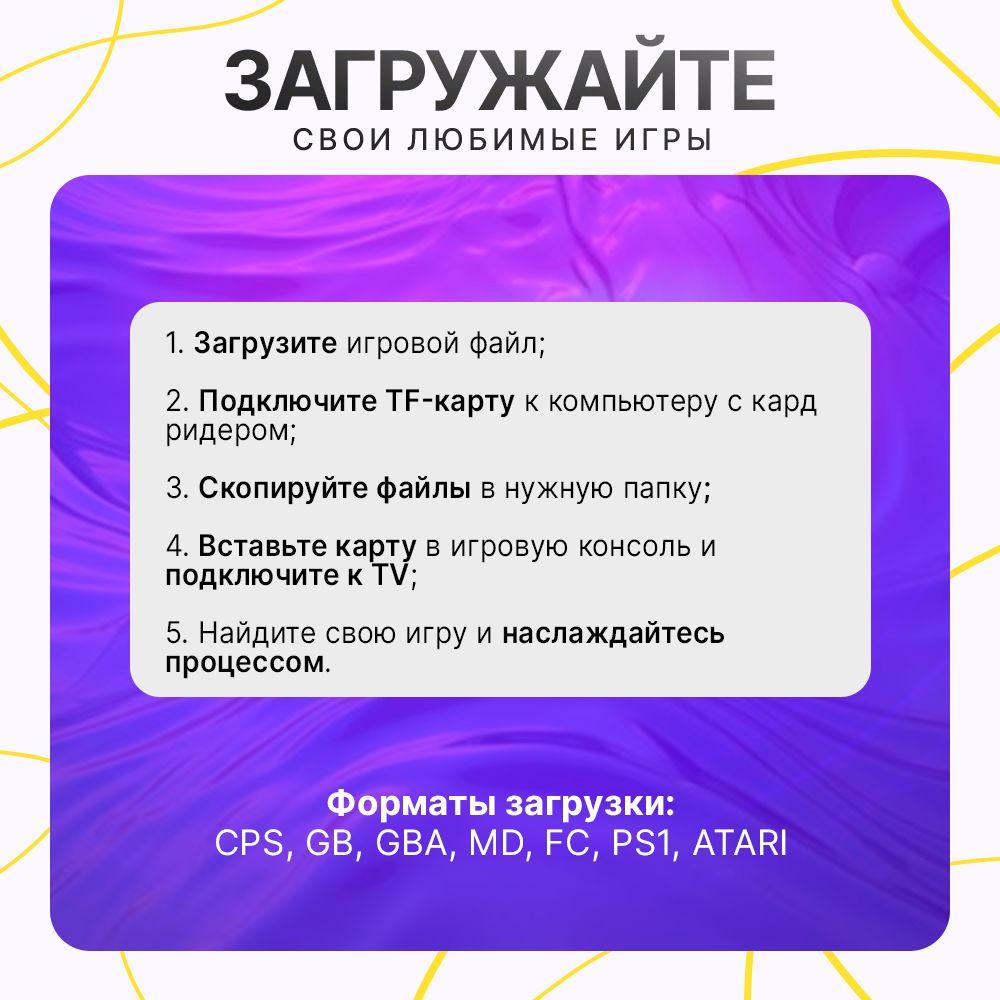 https://cdn1.ozone.ru/s3/multimedia-1-b/7148409815.jpg