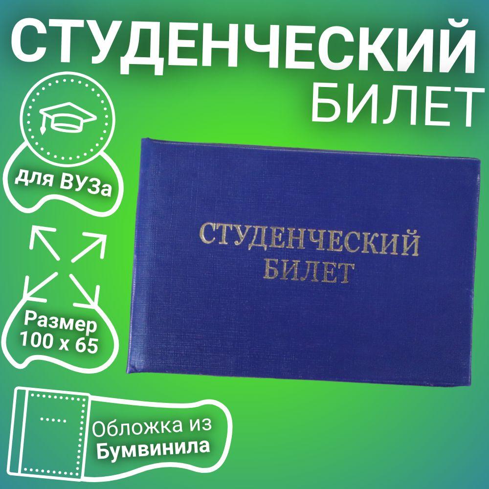 https://cdn1.ozone.ru/s3/multimedia-1-b/7148442575.jpg