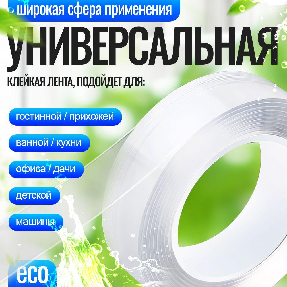 https://cdn1.ozone.ru/s3/multimedia-1-b/7148879579.jpg