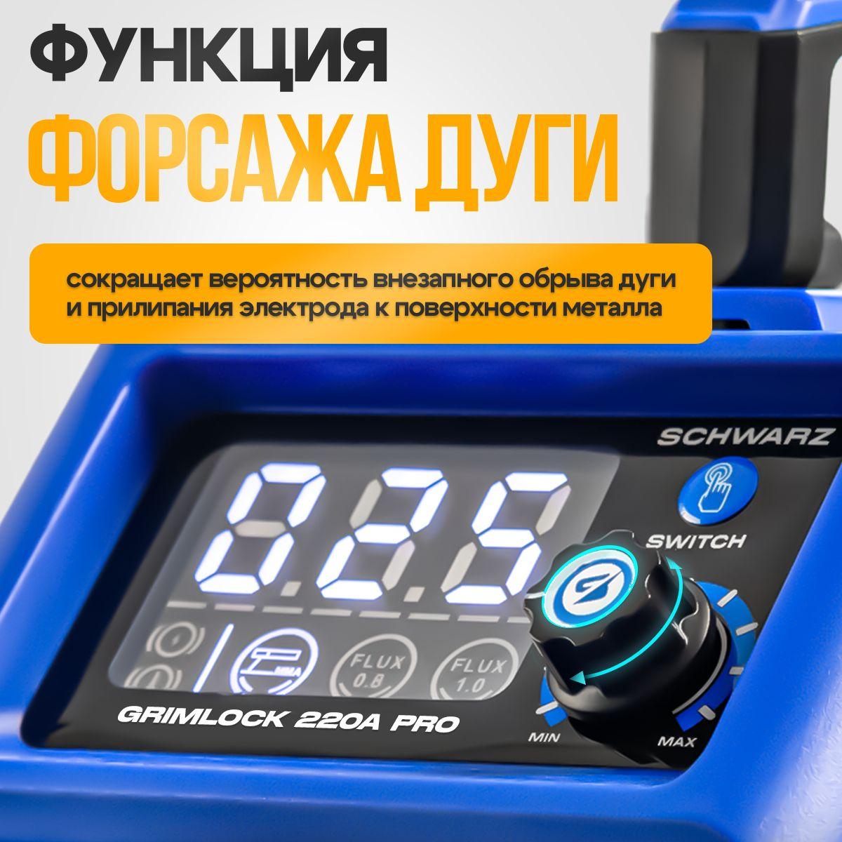 https://cdn1.ozone.ru/s3/multimedia-1-b/7149648503.jpg