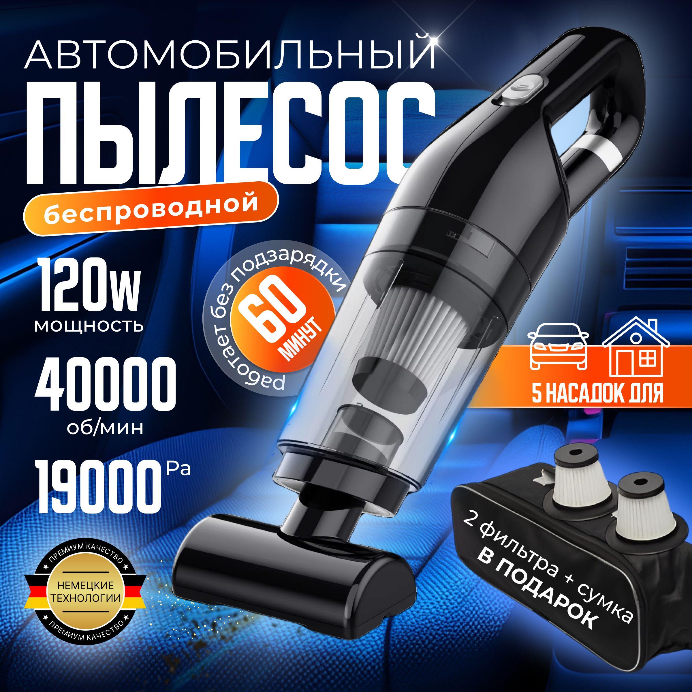 https://cdn1.ozone.ru/s3/multimedia-1-b/7151024459.jpg