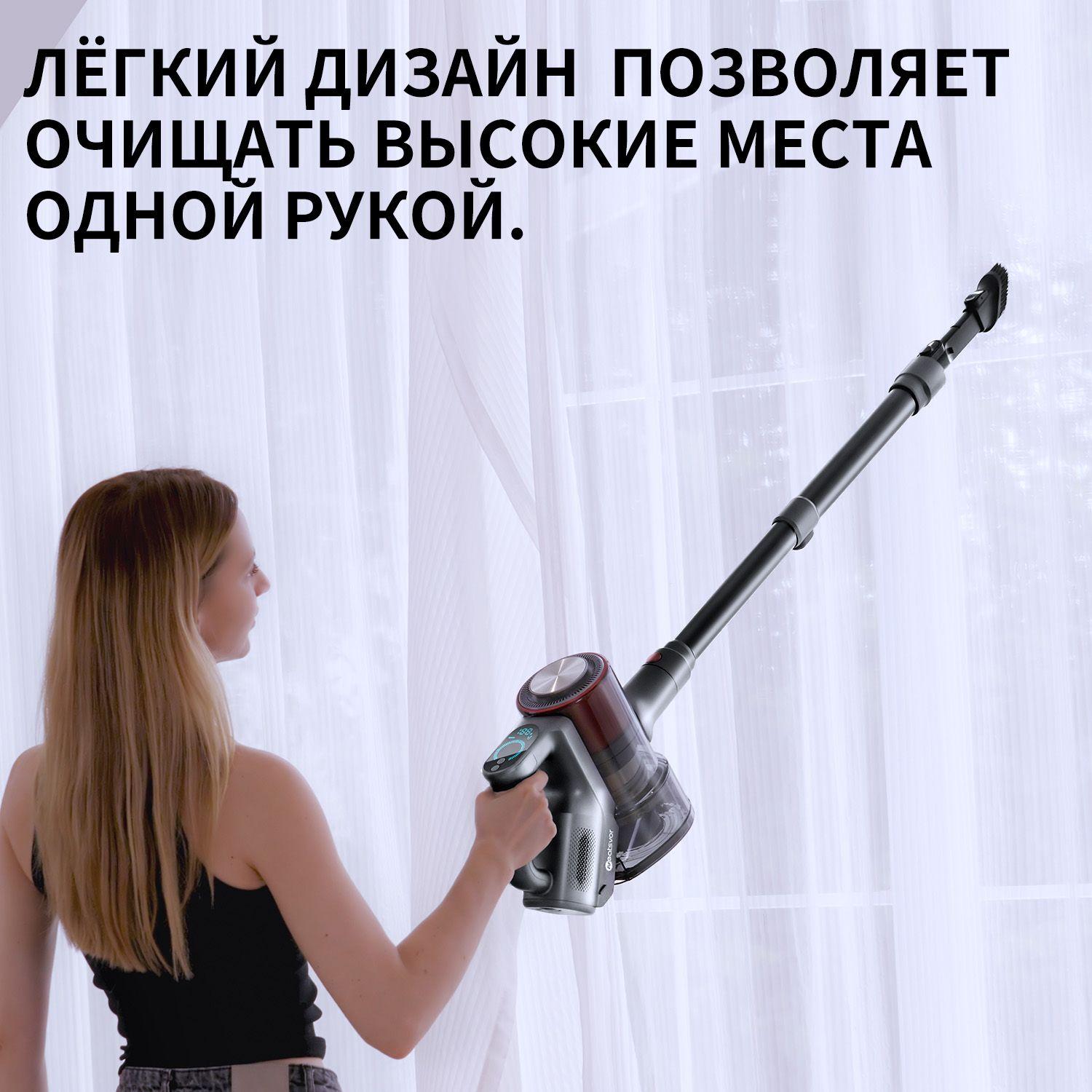 https://cdn1.ozone.ru/s3/multimedia-1-b/7155940691.jpg