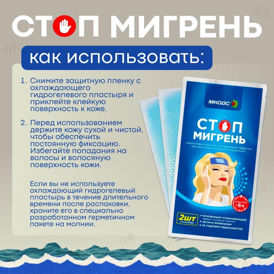 https://cdn1.ozone.ru/s3/multimedia-1-b/7157474039.jpg