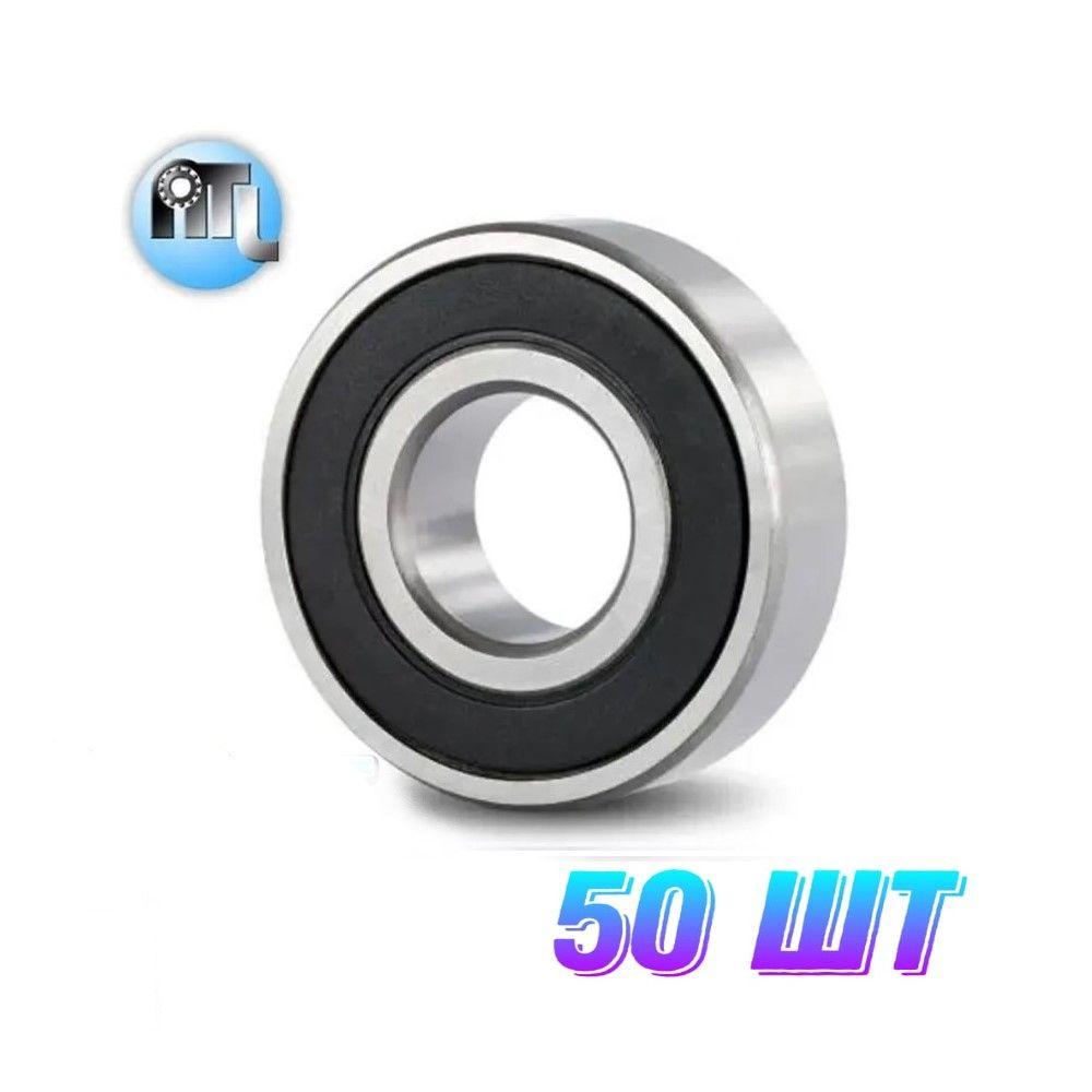 Комплект из 50 шт. Подшипник 608-2RS (180018) NTL Bearing. Для самокатов, роликов, скейтбордов. ABEC-7