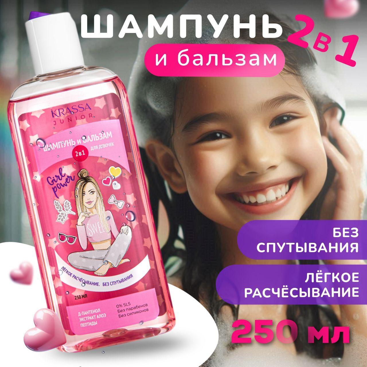 https://cdn1.ozone.ru/s3/multimedia-1-b/7157799947.jpg