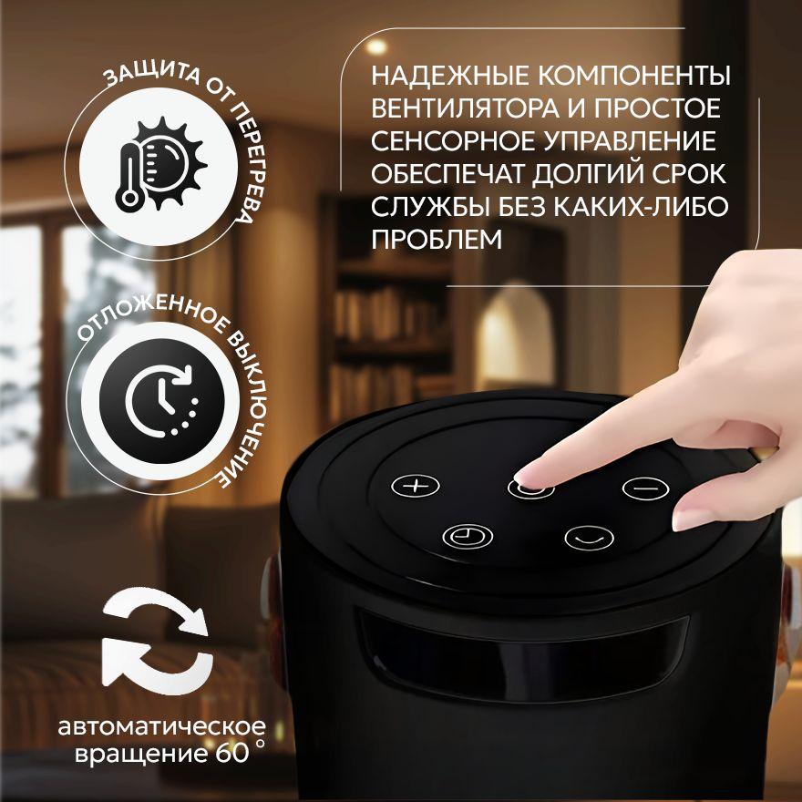 https://cdn1.ozone.ru/s3/multimedia-1-b/7158075959.jpg