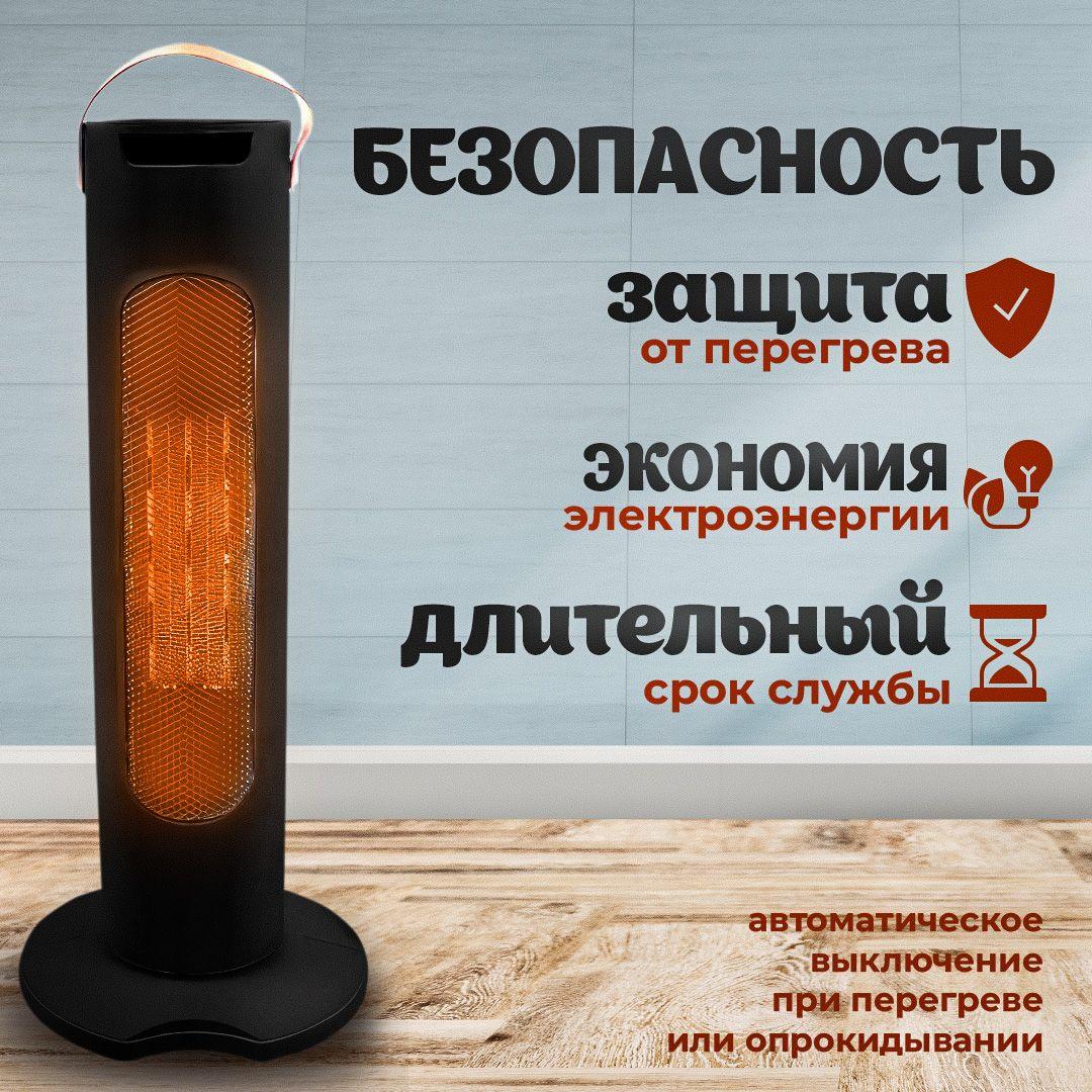 https://cdn1.ozone.ru/s3/multimedia-1-b/7158261323.jpg